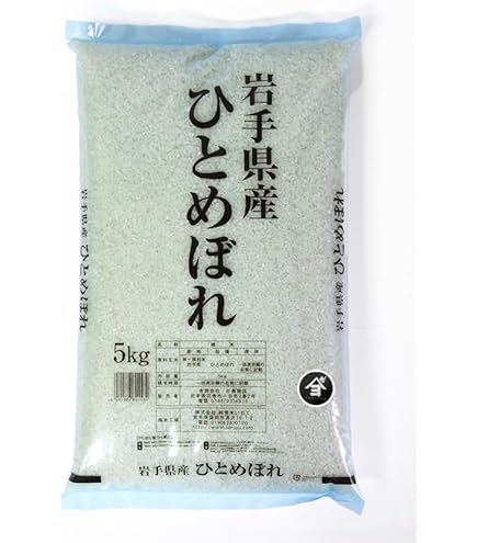 Amazon.co.jp: 【精米】杉善商店 白米 【令和7年産岩手県産ひとめぼれ